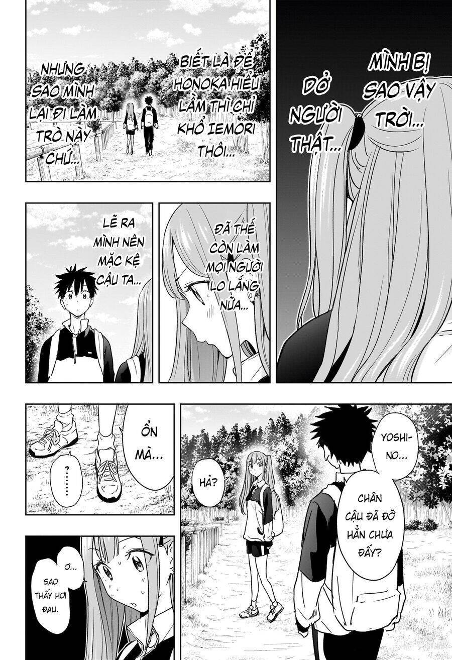 Himaten - Chapter 20 - Page 14