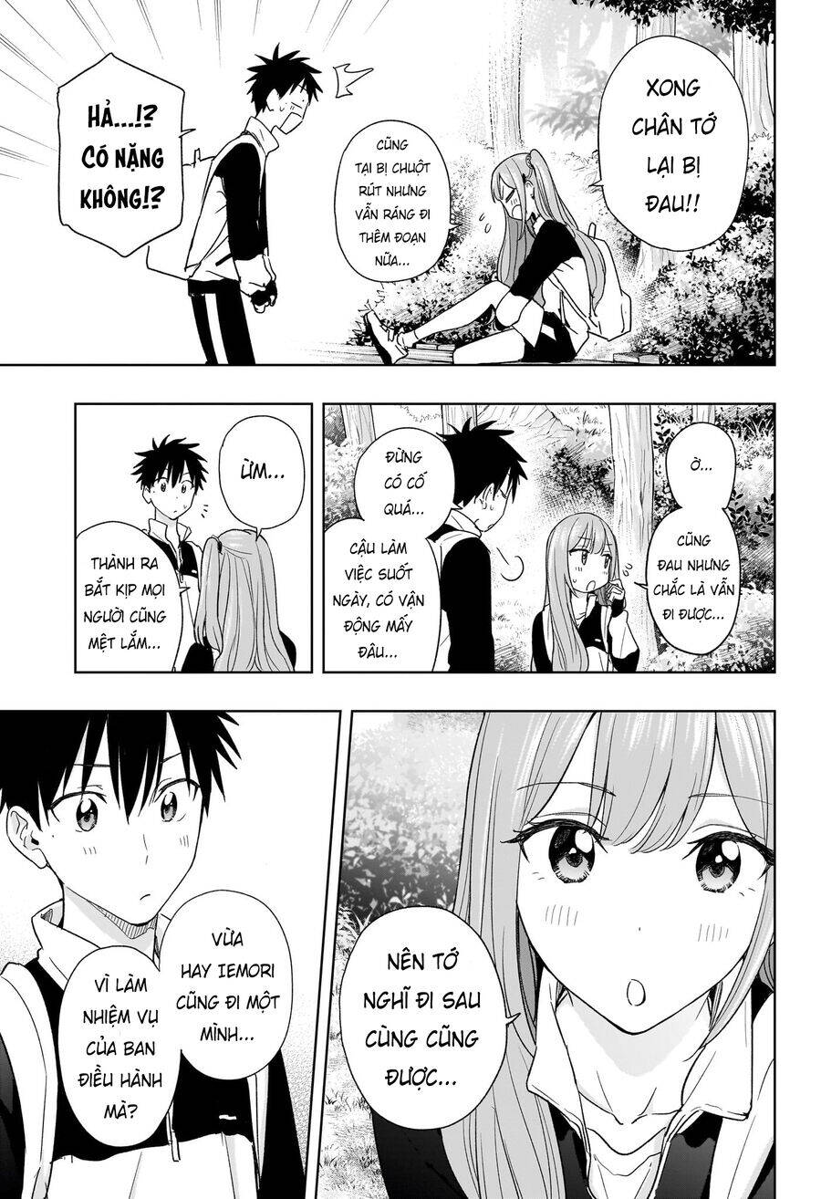 Himaten - Chapter 20 - Page 7