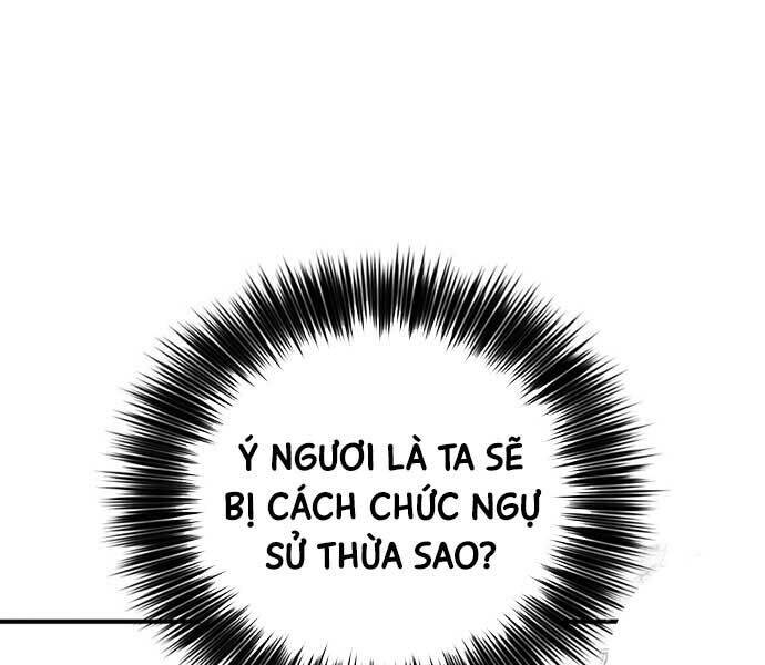 Trọng Sinh Thành Thần Y Thời Tam Quốc - Chapter 138 - Page 12