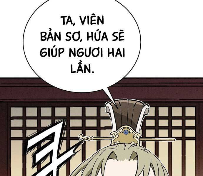 Trọng Sinh Thành Thần Y Thời Tam Quốc - Chapter 138 - Page 3