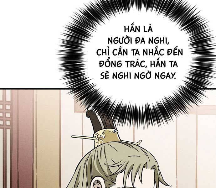 Trọng Sinh Thành Thần Y Thời Tam Quốc - Chapter 138 - Page 47