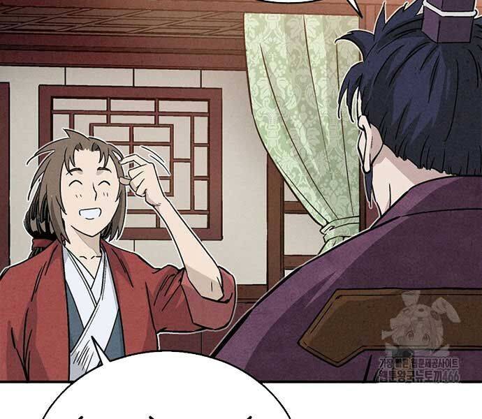 Trọng Sinh Thành Thần Y Thời Tam Quốc - Chapter 138 - Page 51