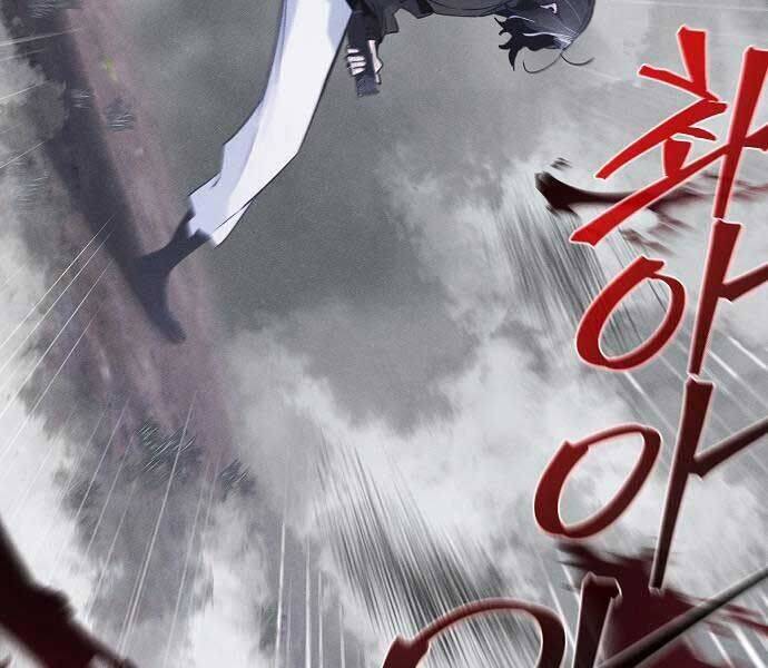 Cuồng Ma Tái Thế - Chapter 131 - Page 12