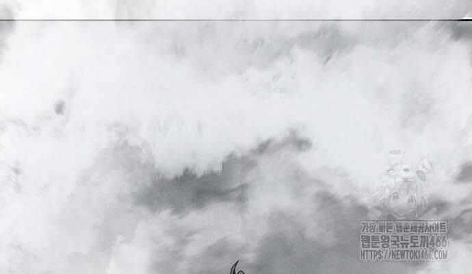 Cuồng Ma Tái Thế - Chapter 131 - Page 26