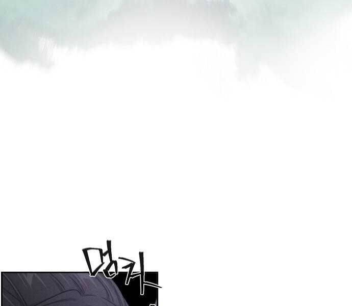 Cuồng Ma Tái Thế - Chapter 131 - Page 28