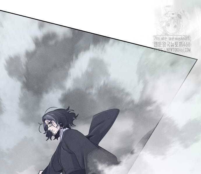 Cuồng Ma Tái Thế - Chapter 131 - Page 40