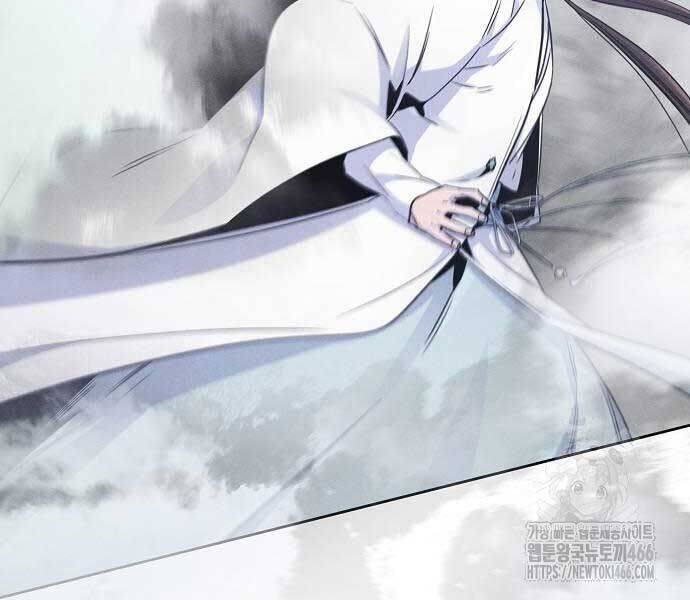 Cuồng Ma Tái Thế - Chapter 131 - Page 42