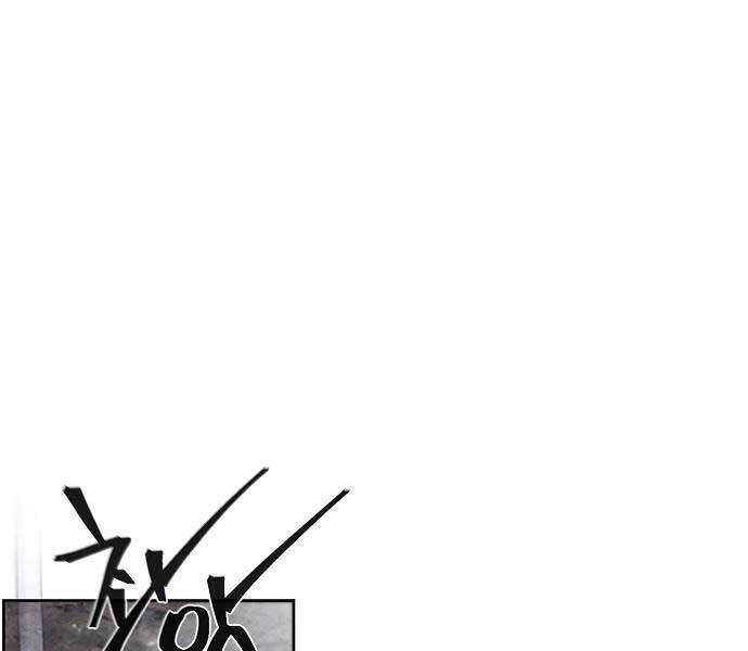 Cuồng Ma Tái Thế - Chapter 131 - Page 51