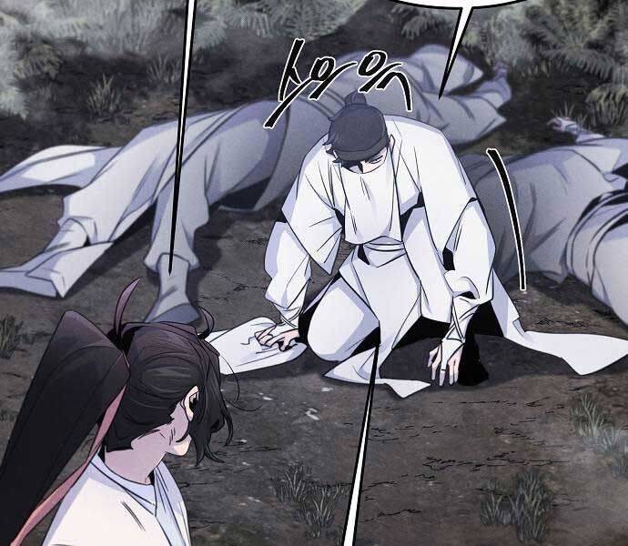 Cuồng Ma Tái Thế - Chapter 131 - Page 58