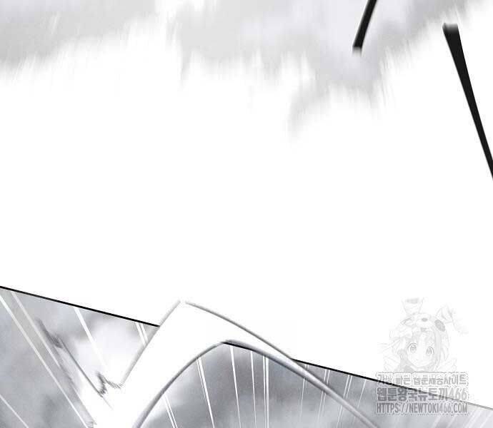 Cuồng Ma Tái Thế - Chapter 131 - Page 7