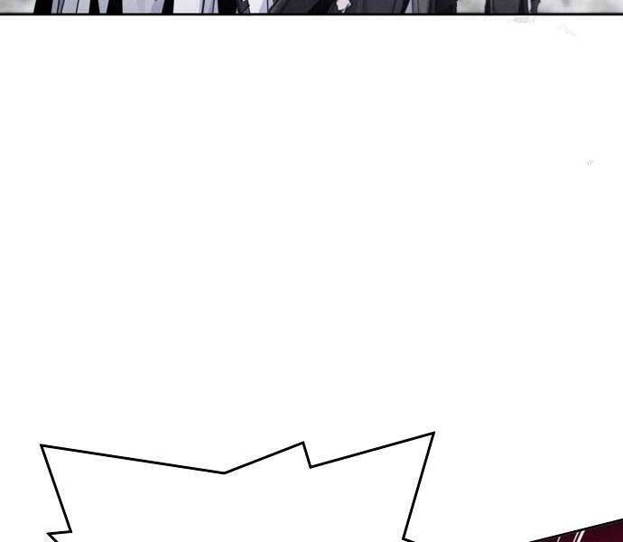 Cuồng Ma Tái Thế - Chapter 131 - Page 86