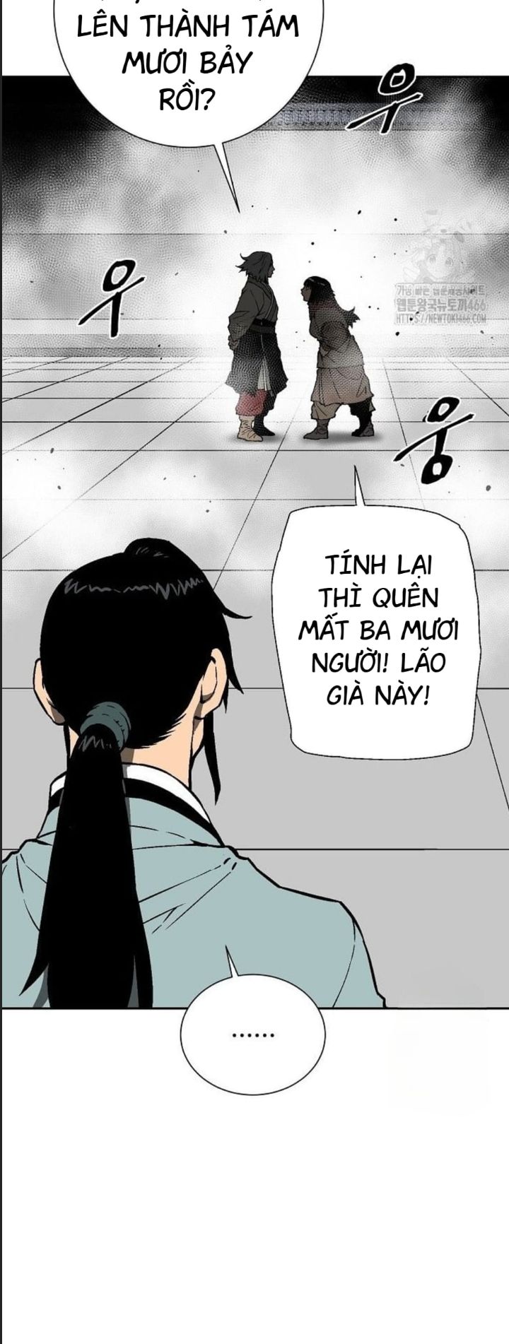 Vĩ Linh Kiếm Tiên - Chapter 85 - Page 16