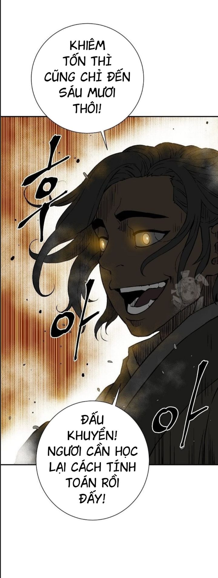 Vĩ Linh Kiếm Tiên - Chapter 85 - Page 18