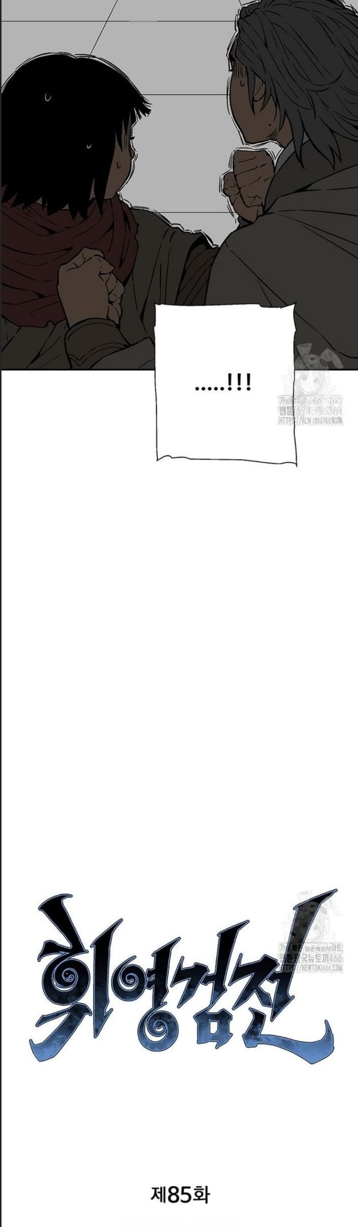 Vĩ Linh Kiếm Tiên - Chapter 85 - Page 21