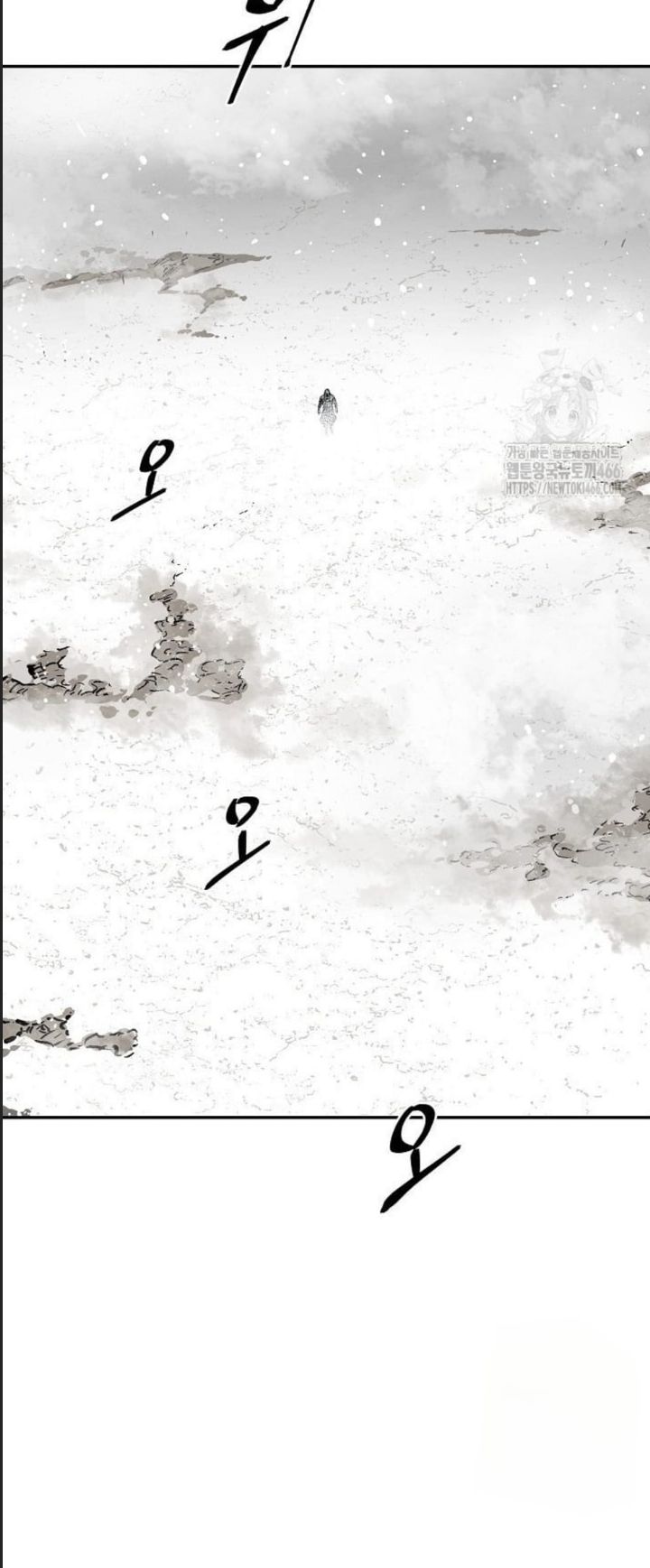 Vĩ Linh Kiếm Tiên - Chapter 85 - Page 29