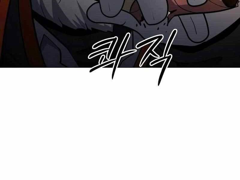 Đỉnh Phong Chi Tinh - Chapter 9 - Page 146