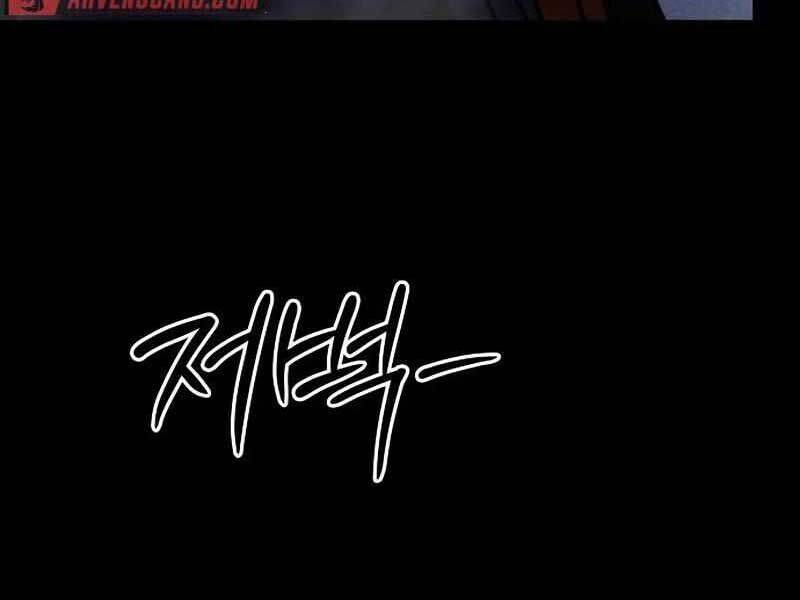 Đỉnh Phong Chi Tinh - Chapter 9 - Page 202