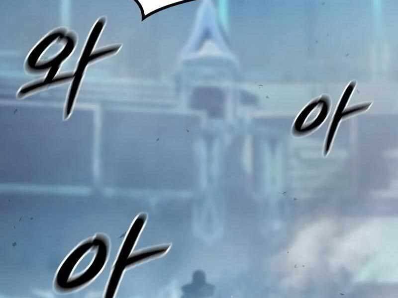 Đỉnh Phong Chi Tinh - Chapter 9 - Page 212