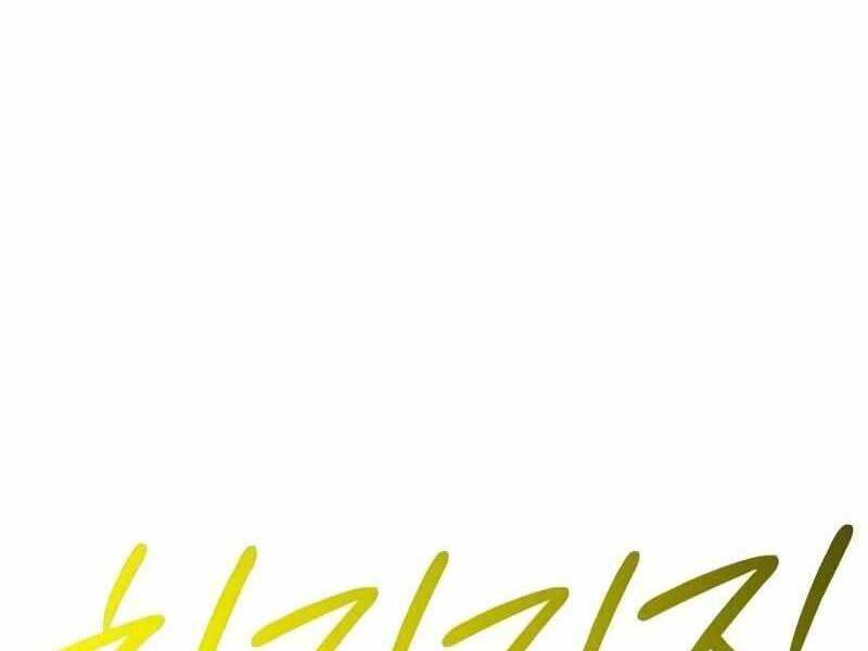 Đỉnh Phong Chi Tinh - Chapter 9 - Page 255