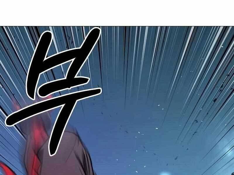 Đỉnh Phong Chi Tinh - Chapter 9 - Page 259