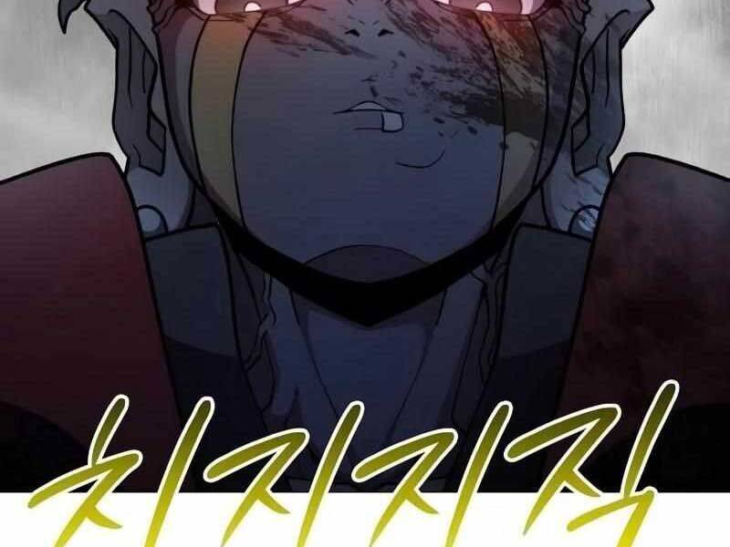 Đỉnh Phong Chi Tinh - Chapter 9 - Page 293