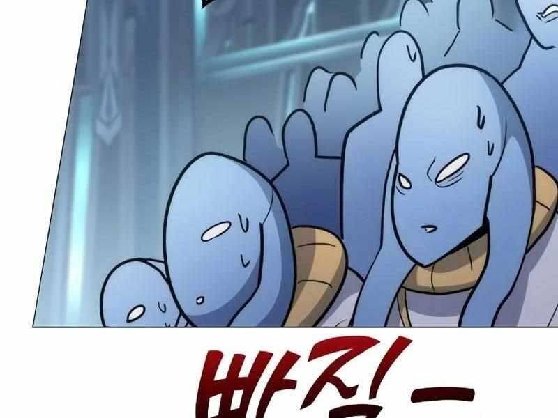 Đỉnh Phong Chi Tinh - Chapter 9 - Page 304