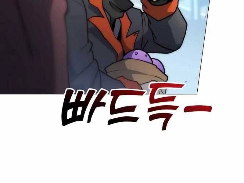 Đỉnh Phong Chi Tinh - Chapter 9 - Page 308