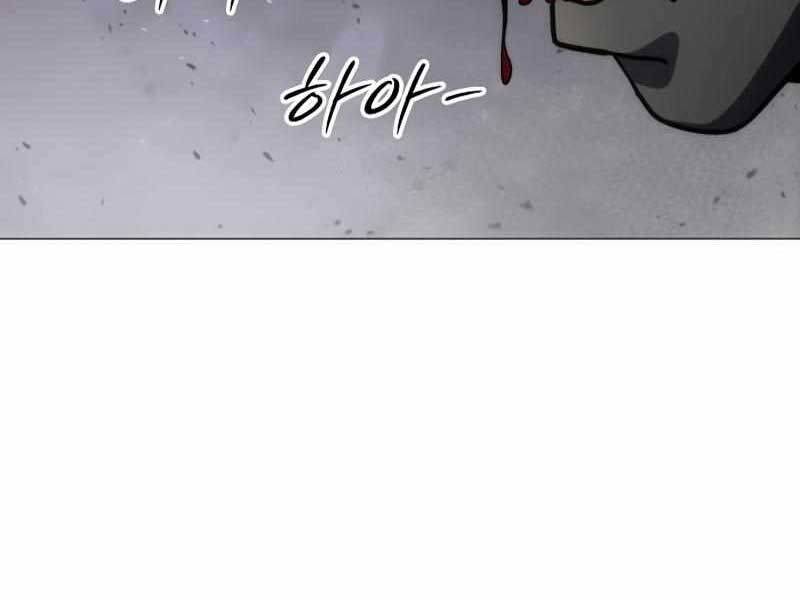 Đỉnh Phong Chi Tinh - Chapter 9 - Page 321