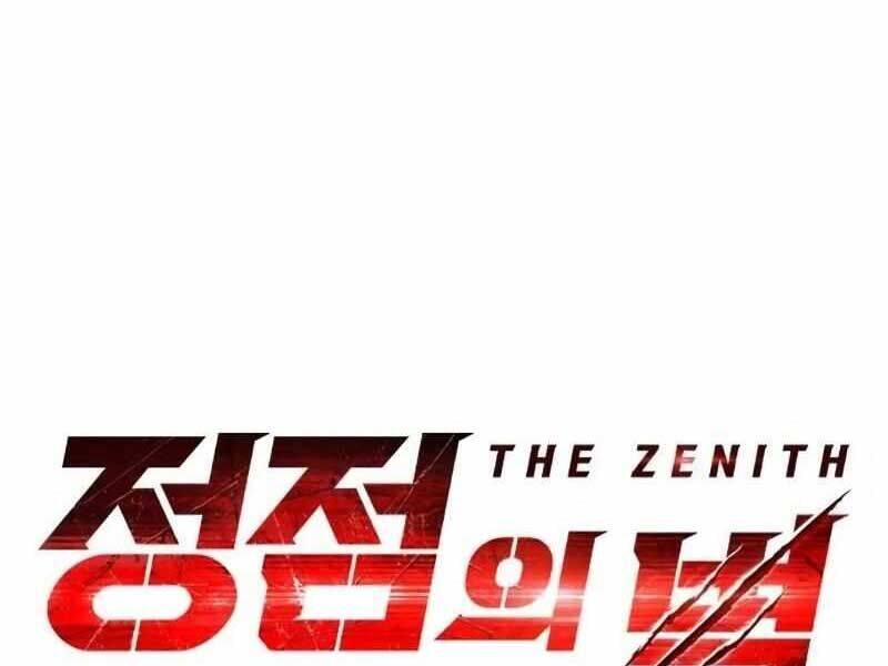 Đỉnh Phong Chi Tinh - Chapter 9 - Page 48