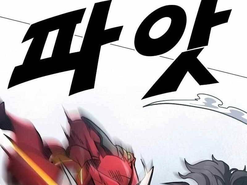 Đỉnh Phong Chi Tinh - Chapter 9 - Page 83