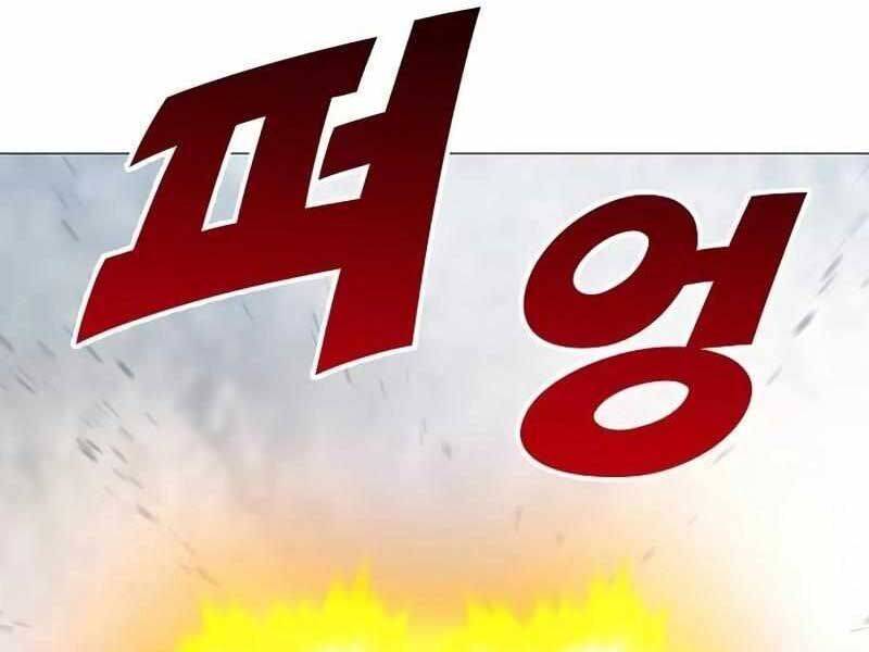 Đỉnh Phong Chi Tinh - Chapter 9 - Page 95