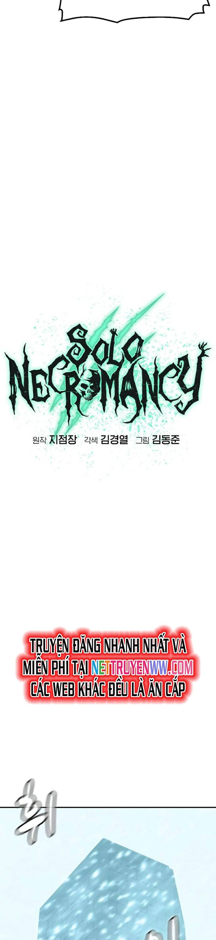 Độc Cô Tử Linh Sư - Chapter 155 - Page 27