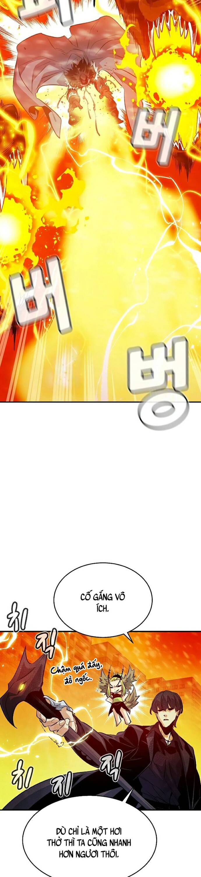 Độc Cô Tử Linh Sư - Chapter 155 - Page 6