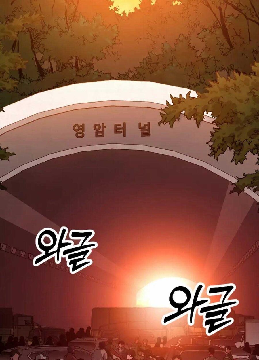 Cuồng Nhân Seoul - Chapter 1 - Page 178