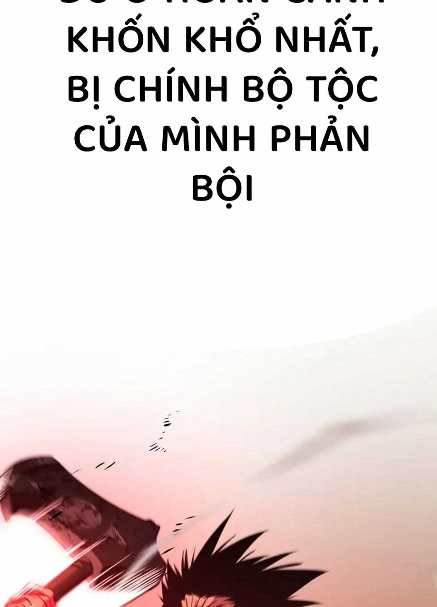 Cuồng Nhân Seoul - Chapter 1 - Page 23