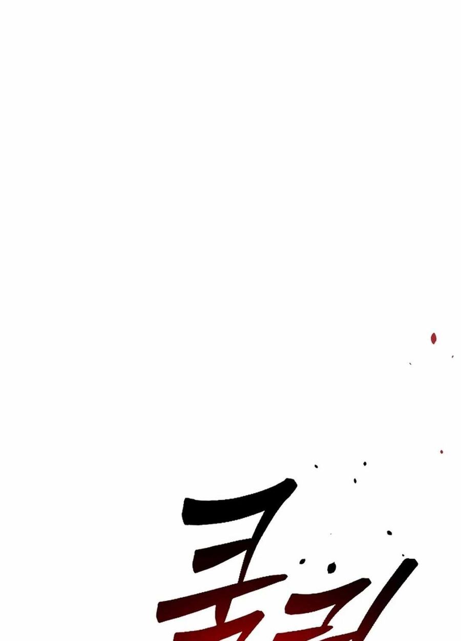 Cuồng Nhân Seoul - Chapter 1 - Page 28