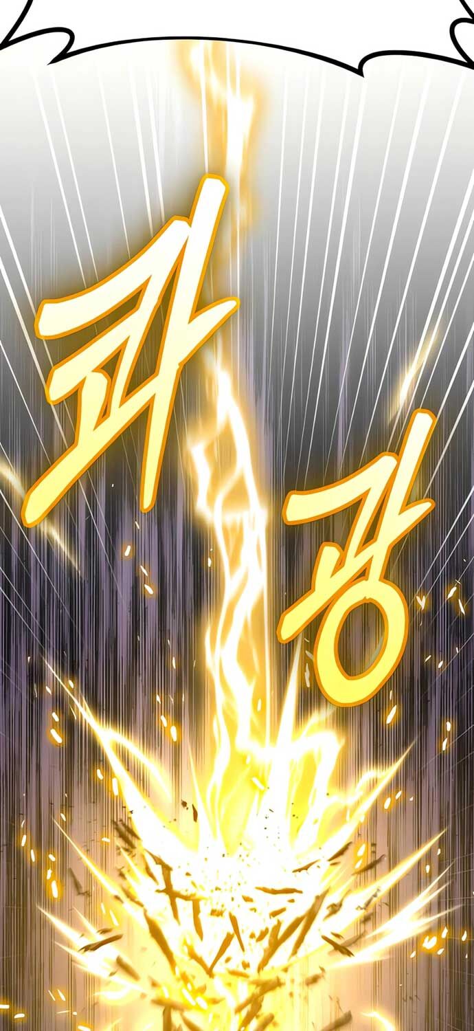 Cuồng Nhân Seoul - Chapter 2 - Page 107