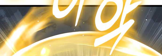 Cuồng Nhân Seoul - Chapter 2 - Page 119