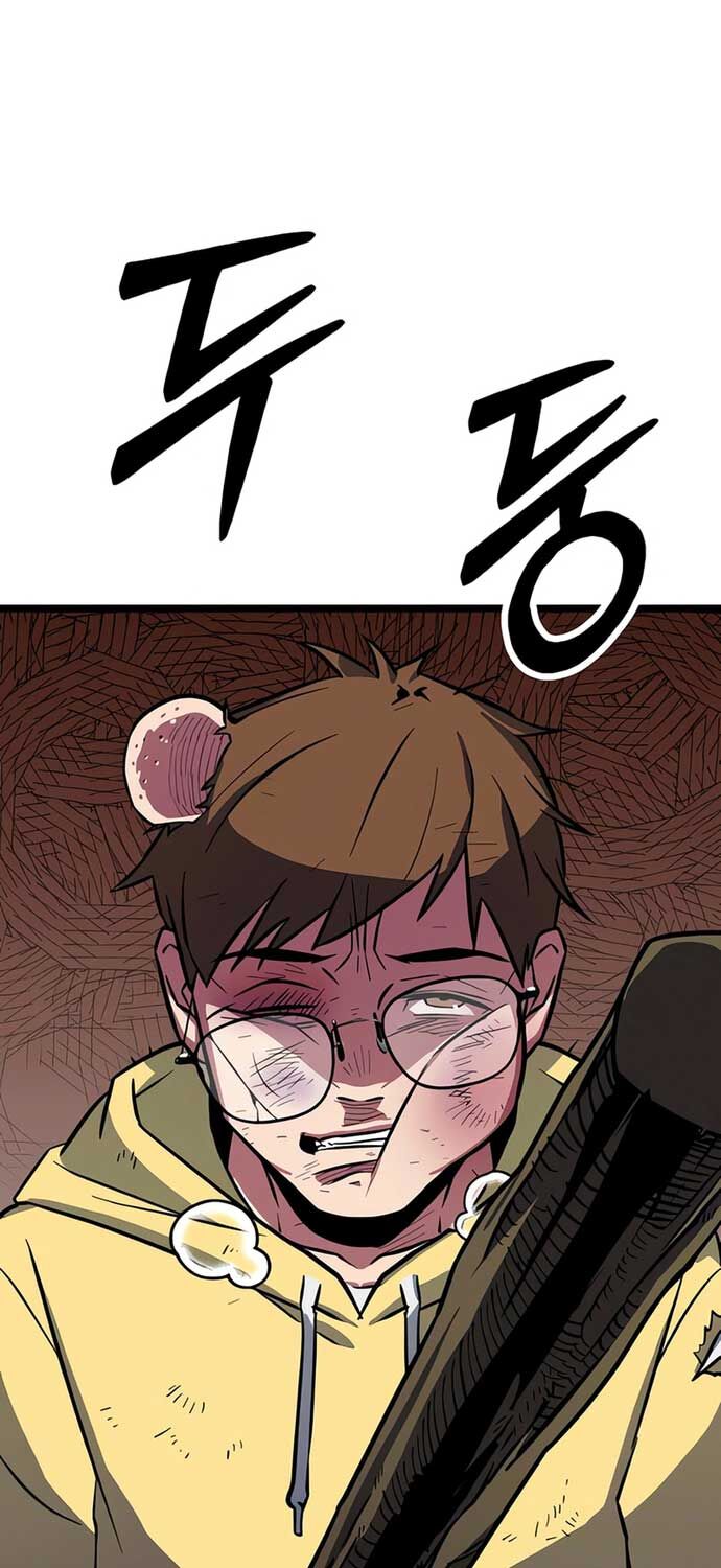 Cuồng Nhân Seoul - Chapter 2 - Page 22