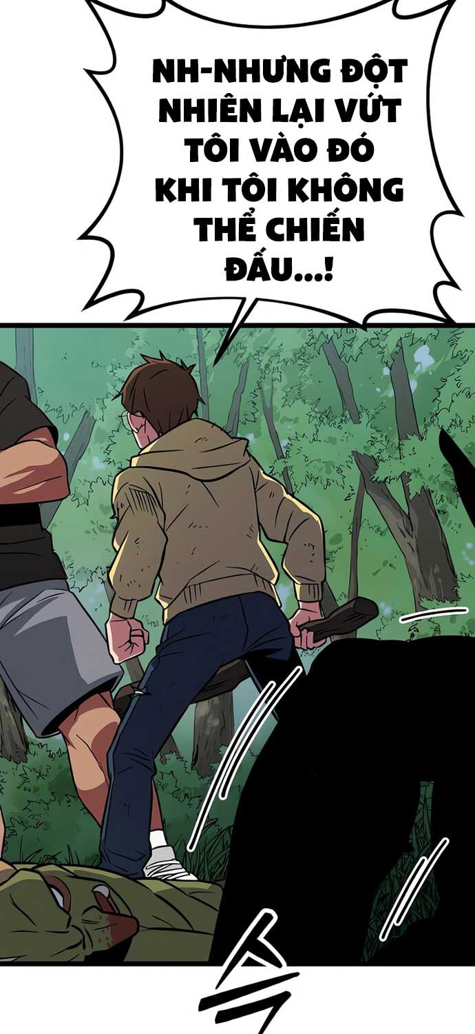 Cuồng Nhân Seoul - Chapter 2 - Page 27