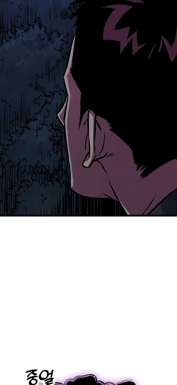 Cuồng Nhân Seoul - Chapter 2 - Page 68