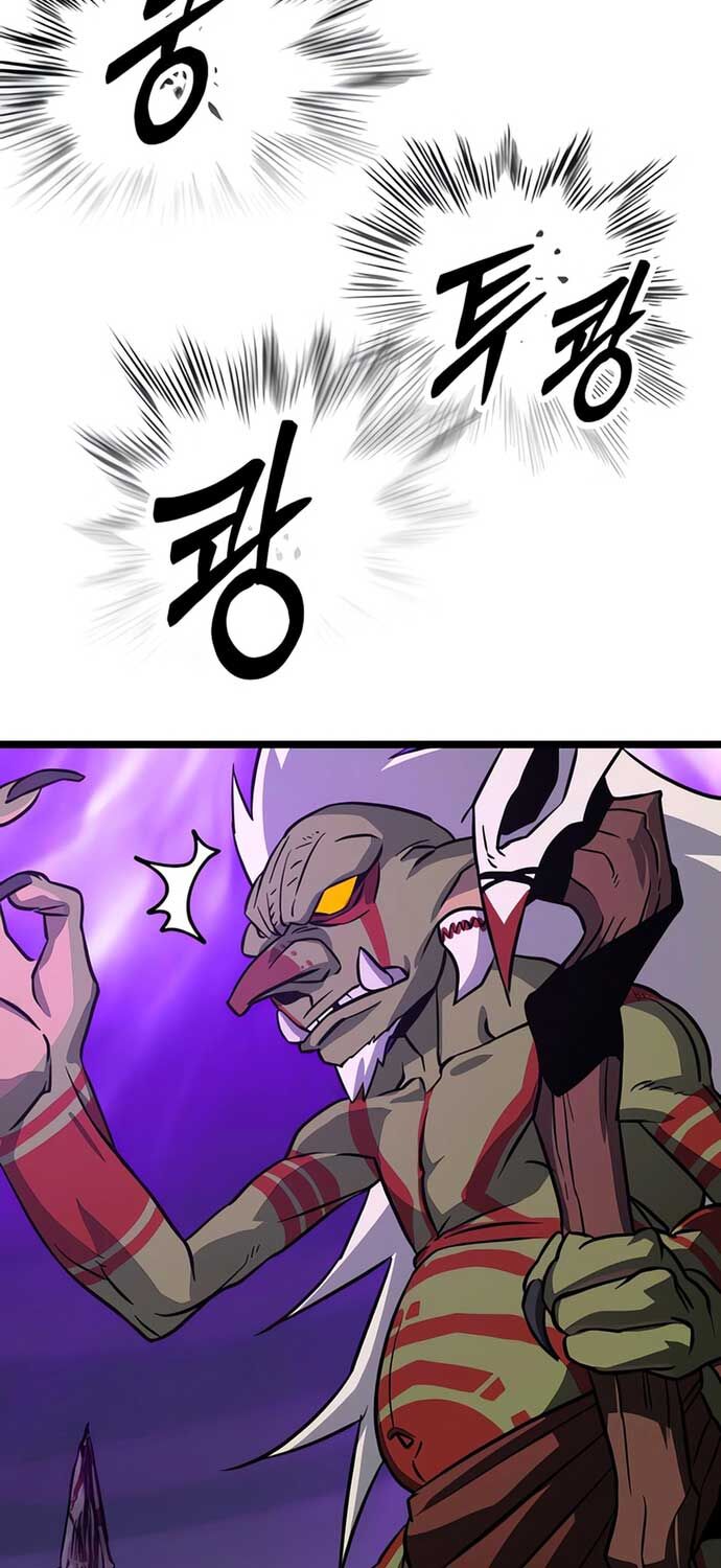 Cuồng Nhân Seoul - Chapter 2 - Page 79