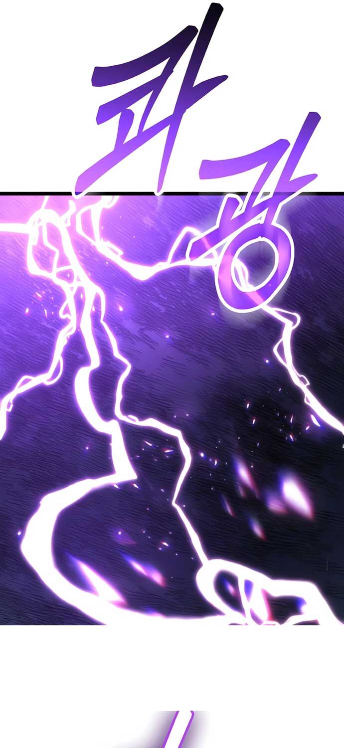 Cuồng Nhân Seoul - Chapter 2 - Page 85