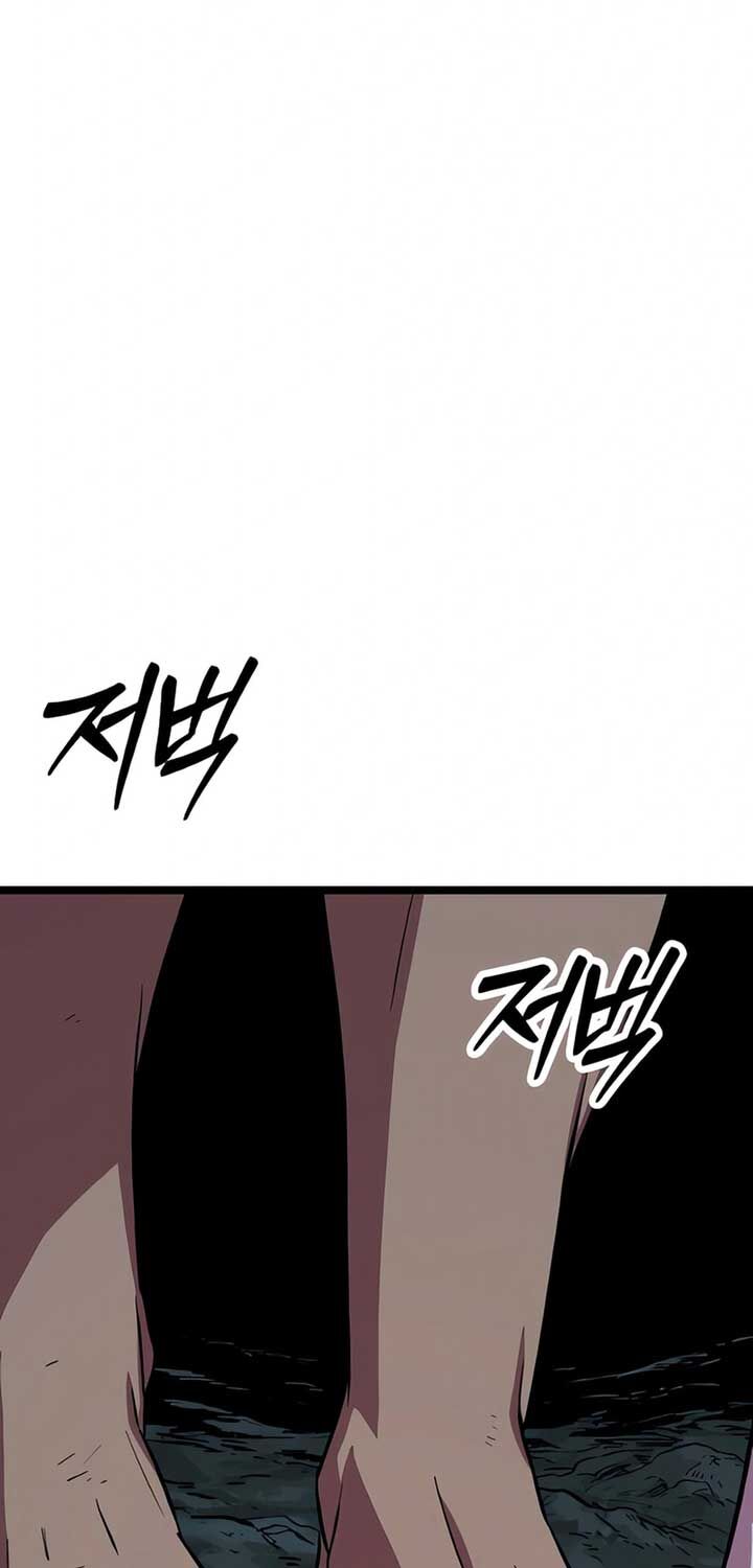 Cuồng Nhân Seoul - Chapter 3 - Page 106