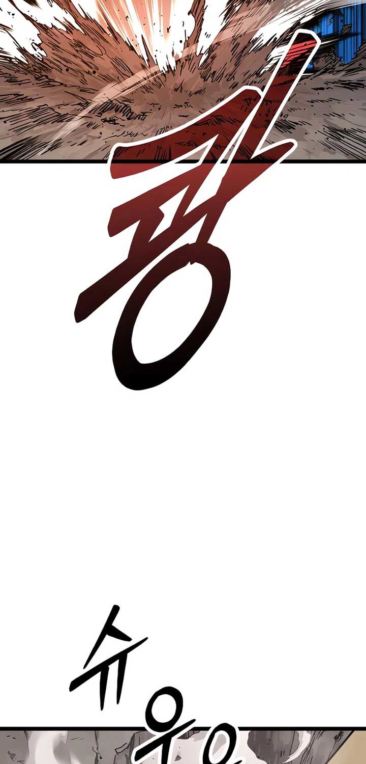 Cuồng Nhân Seoul - Chapter 3 - Page 16