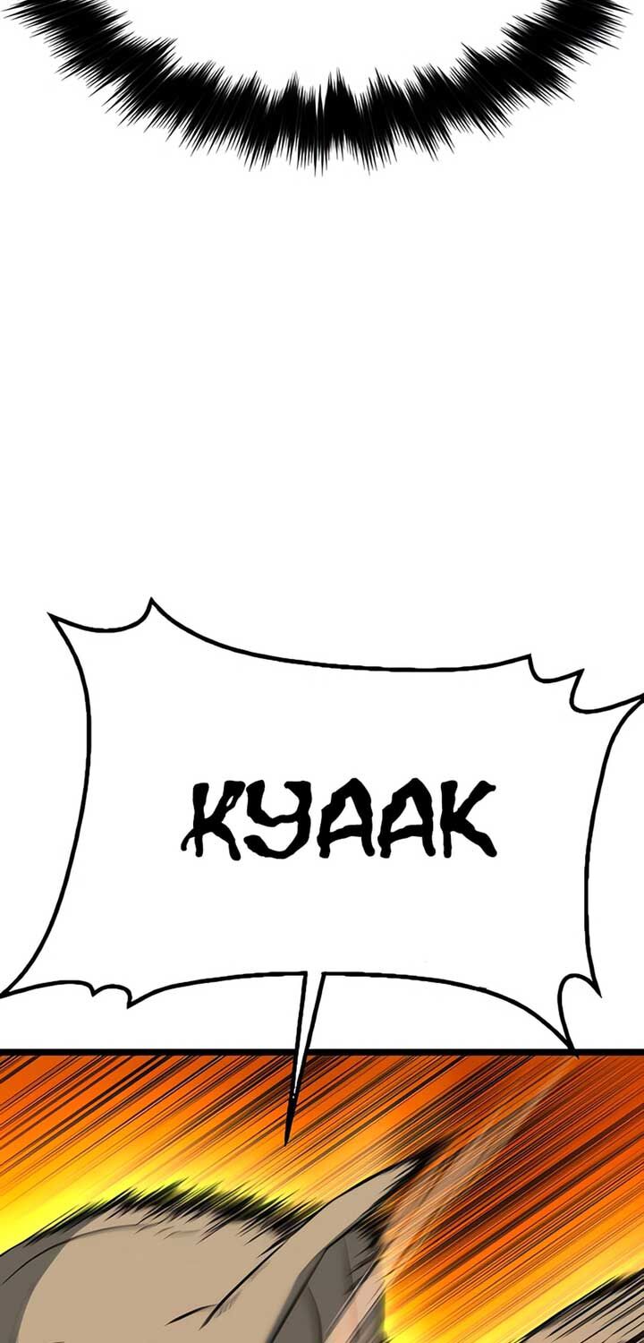 Cuồng Nhân Seoul - Chapter 3 - Page 18