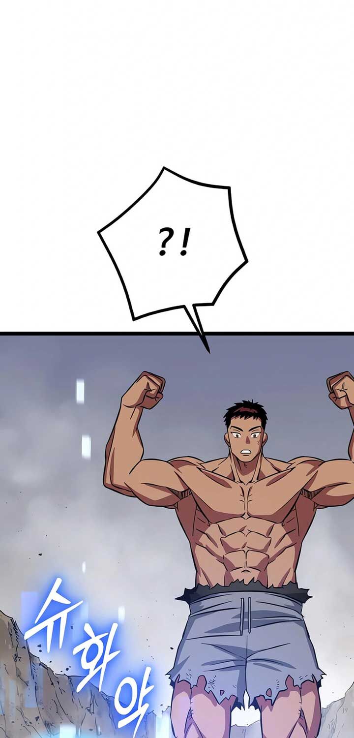 Cuồng Nhân Seoul - Chapter 3 - Page 48