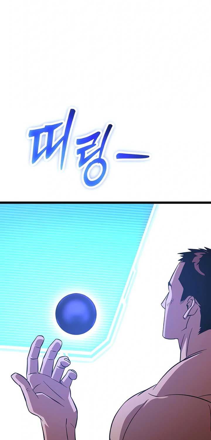 Cuồng Nhân Seoul - Chapter 3 - Page 52