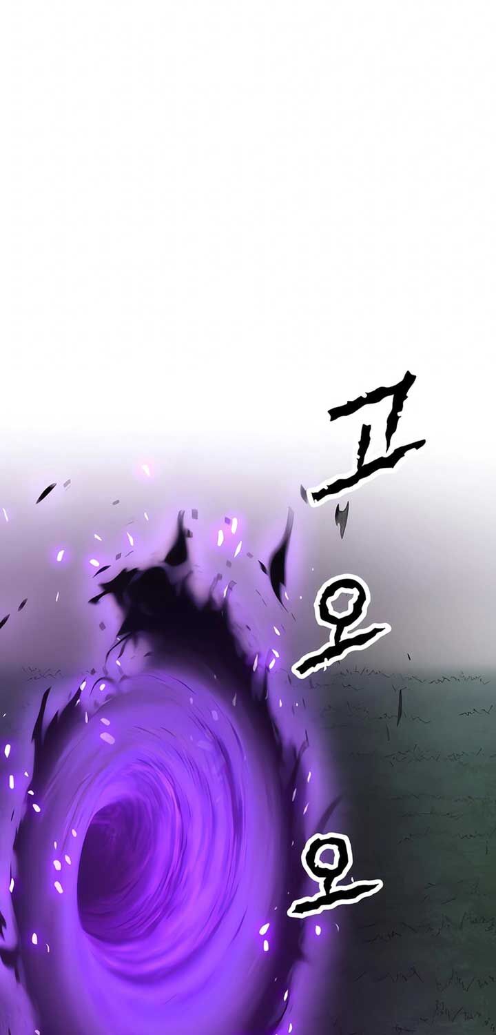 Cuồng Nhân Seoul - Chapter 3 - Page 56