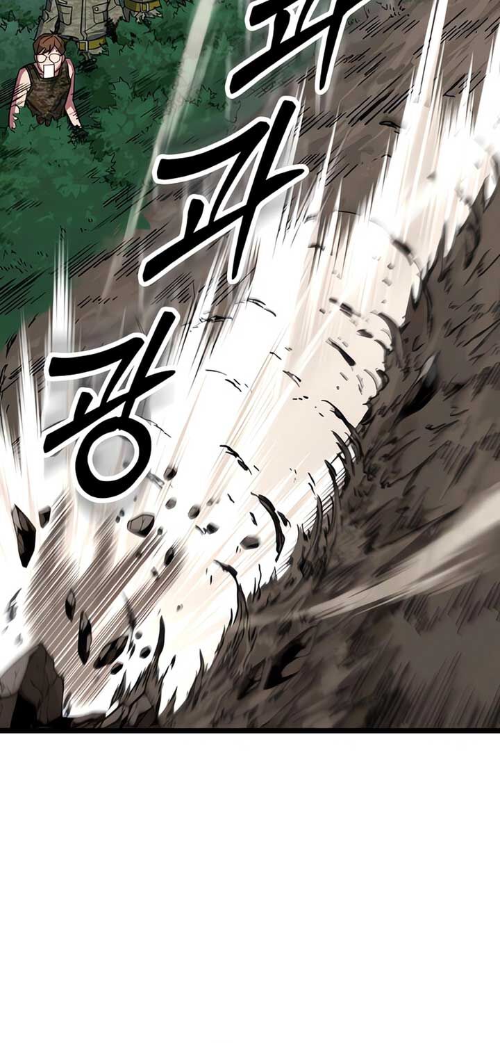 Cuồng Nhân Seoul - Chapter 3 - Page 8